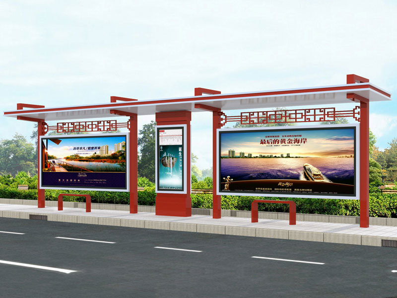 仿古候車亭圖片